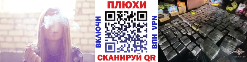 Купить закладку СОЛЬ  Кокаин  Меф мяу мяу  АМФ  Марихуана  Ханты-Мансийск