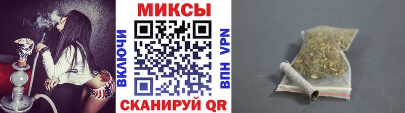 Купить  Ханты-Мансийск  Бутират жидкий экстази 