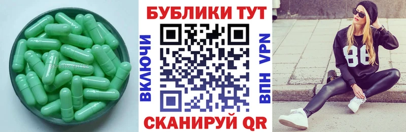 Купить где  Ханты-Мансийск  Экстази 99% 