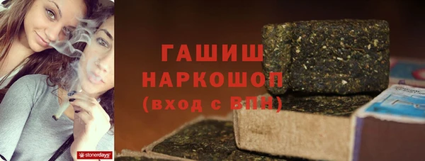 COCAINE Зеленодольск