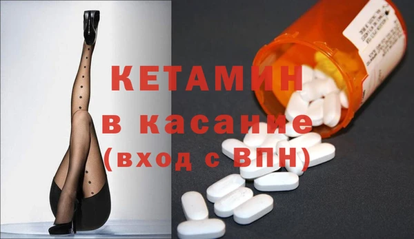 ГАЛЛЮЦИНОГЕННЫЕ ГРИБЫ Зерноград