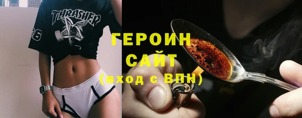 COCAINE Зеленодольск