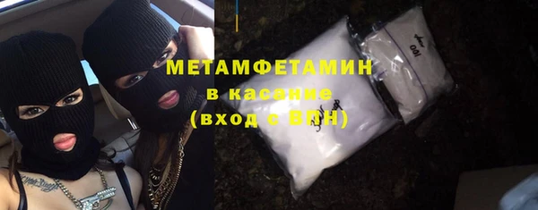 ГАЛЛЮЦИНОГЕННЫЕ ГРИБЫ Зерноград