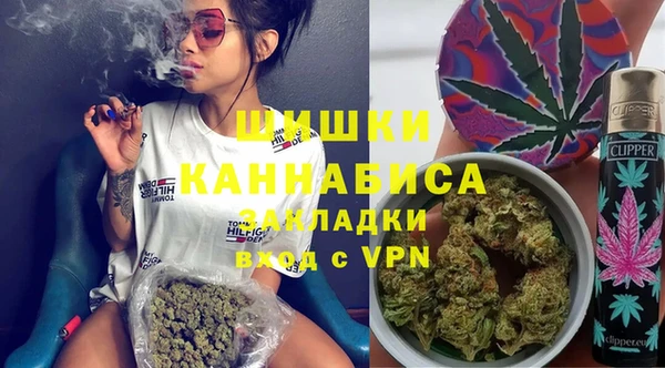ГАЛЛЮЦИНОГЕННЫЕ ГРИБЫ Зерноград