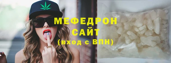 ГАЛЛЮЦИНОГЕННЫЕ ГРИБЫ Зерноград