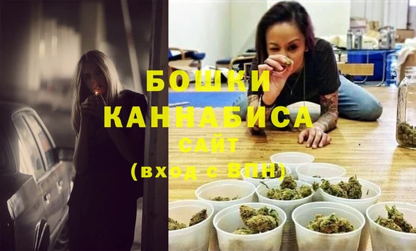 ГАЛЛЮЦИНОГЕННЫЕ ГРИБЫ Зерноград