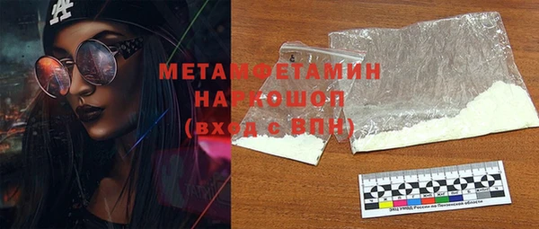 COCAINE Зеленодольск