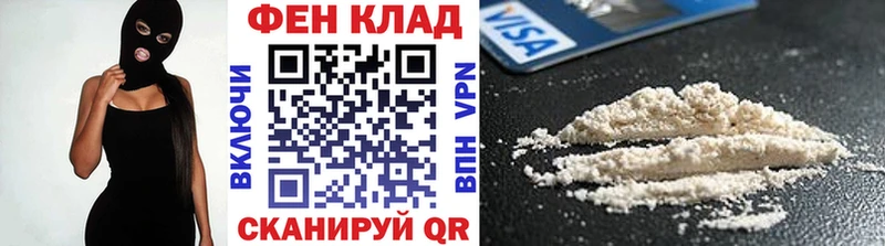 Первитин витя Ханты-Мансийск