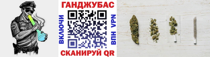 Купить закладки  Ханты-Мансийск  Марихуана сатива 